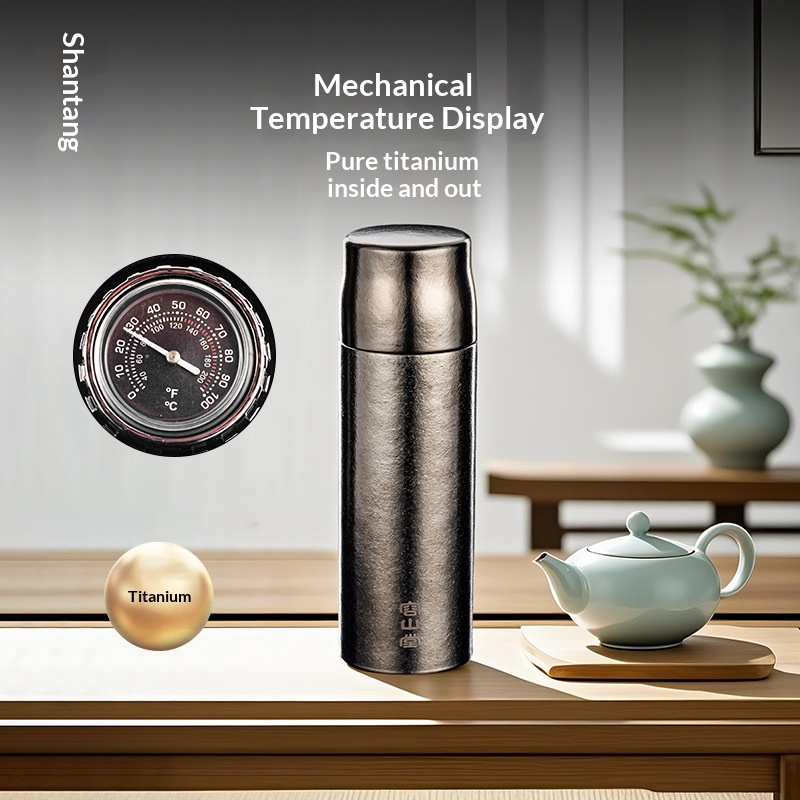 Rongshan Hall Pure Titanium Temperature-